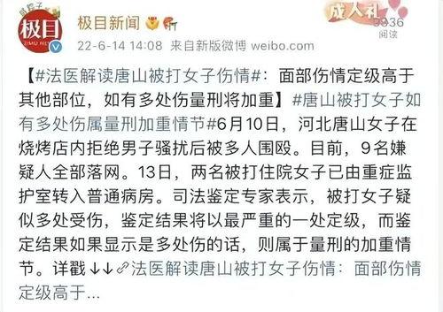 员工爆料小作文内幕最新,小作文背后的职场真相  第3张