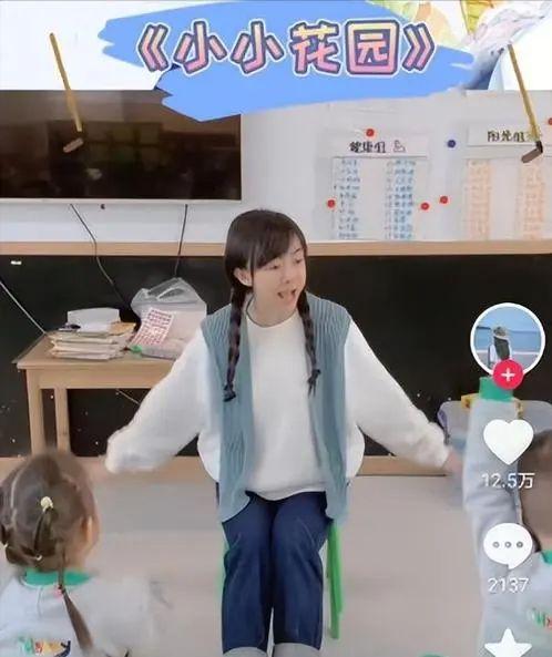 黄老师最新爆料视频播放,事件真相大起底！  第3张