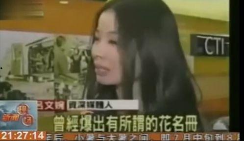 吃瓜兰陵爆料视频,热点事件背后的真相揭晓  第3张