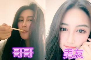 网友小宝爆料视频是真的吗,网友小宝爆料视频真实性揭秘 第1张 网友小宝爆料视频是真的吗,网友小宝爆料视频真实性揭秘 第1张