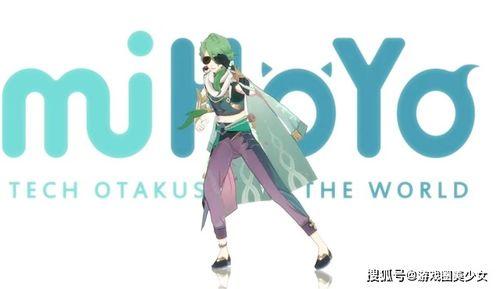 草之国最新爆料,神秘力量觉醒，新角色揭秘，剧情走向引热议  第1张