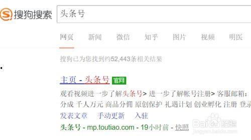 董小姐爆料今日头条新闻,今日头条最新热点事件深度解析 第2张 董小姐爆料今日头条新闻,今日头条最新热点事件深度解析 第2张