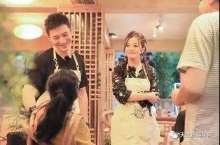 晓明中餐厅爆料视频播放,独家爆料视频带你领略明星厨房风采 第2张 晓明中餐厅爆料视频播放,独家爆料视频带你领略明星厨房风采 第2张