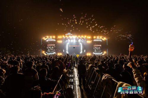 诸暨音乐节爆料视频最新,精彩瞬间盘点 第2张 诸暨音乐节爆料视频最新,精彩瞬间盘点 第2张